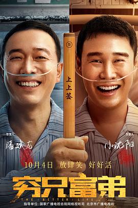 天天狠狠色噜噜