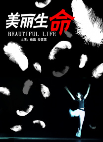 欧美男男sm